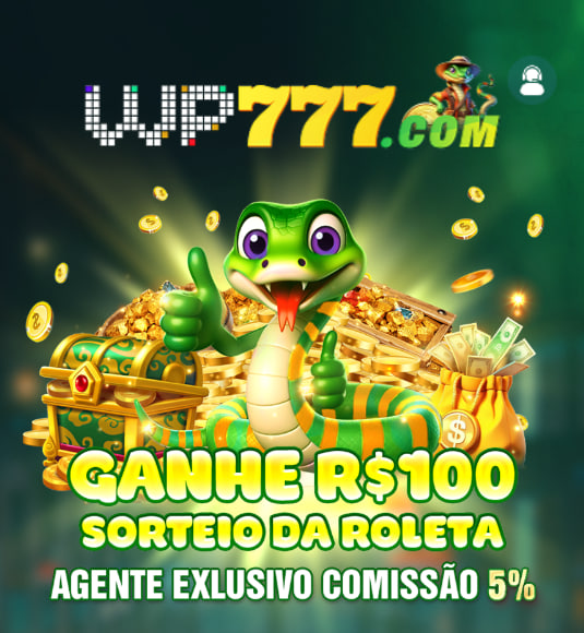 Promoções Exclusivas